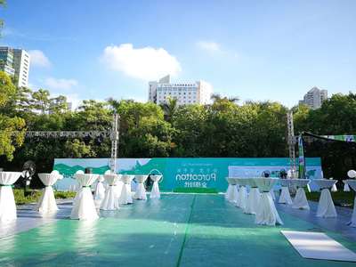 深圳專(zhuān)業(yè)活動(dòng)策劃與會(huì)議策劃公司 打造卓越商務(wù)體驗(yàn)