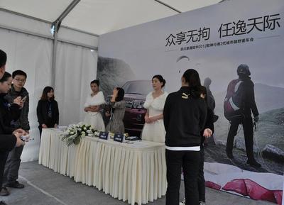 武漢專(zhuān)業(yè)活動(dòng)策劃服務(wù) 從開(kāi)業(yè)典禮到大型賽事的全方位解決方案