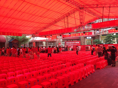 東莞專業(yè)年會晚會策劃與賽事策劃服務(wù)指南