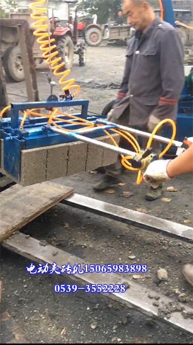 標(biāo)磚電動(dòng)起磚機(jī) 小型免燒磚設(shè)備的技術(shù)與應(yīng)用