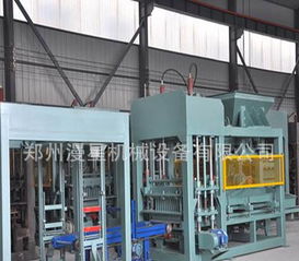 小型免燒磚機 環(huán)保高效的水泥磚生產(chǎn)解決方案