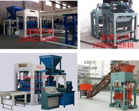 空心免燒磚機(jī)價(jià)格解析 選購水泥磚設(shè)備需知